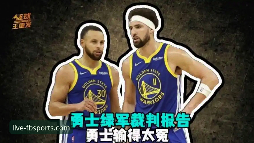 揭秘FB体育更新背后的真相：你不知道的赛事数据革命